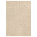 Hague Sand Rug